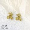 Dulce Fresco Líquido Bioquímico Mariposa Conejo Nudo de Amor Colgante DIY Pendientes Hechos a Mano Joyería Accesorios de Collar Material
