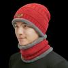 Gorro de Invierno de Punto, Conjunto Cálido de Dos Piezas Tejido, Calentador de Cuello, Gorro de Lana Cortavientos para Ciclismo de Hombre, Gorro de Punto a Prueba de Frío
