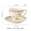 Conjunto Europeu Retro de Xícaras de Café Creme Xícara e Pires de Cerâmica Francesa Conjunto de Chá para Chá da Tarde Britânico Caneca Copo de Água
