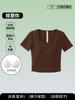 [5A] Camiseta de Algodón Peinado Fresco de Manga Corta para Mujer Camiseta Interior Casual Transpirable para Mujer Antibacteriana de Manga Corta para Mujer
