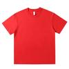 Camiseta de Algodón Puro de Peso Pesado 220g 7A con Hombros Caídos para Hombre, Color Sólido Cuello Redondo Manga Corta Antibacteriana y Repele Ácaros Camiseta Promocional