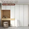 Película para Cambiar el Color de Muebles Pegatina para Renovación de Gabinetes Viejos Adhesivo Automático para Embellecimiento y Renovación de Puertas de Gabinetes y Armarios Película de Alta Gama con Tacto de Piel