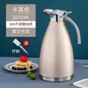 Chaleira Térmica de Aço Inoxidável 304, Chaleira Térmica Comercial para Chá, Chaleira Térmica para Água, Garrafa Térmica Doméstica, Chaleira de Água Quente para Restaurante e Hotel