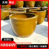 [Tanque de fermentação de 1000kg] espessado! Tanque de fermentação de cerâmica de barro Tanque de água Tanque de vinagre Tanque de secagem Pote de vegetais em conserva Pote de molho
