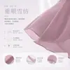 Saia de Ballet, Roupa de Prática Feminina, Saia de Dança Latina, Saia de Chiffon Peça Única, Barra Larga da Saia, Roupa de Prática de Dança Latina