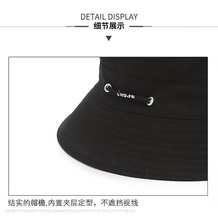 QQ图片20230811175057