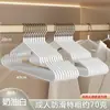 Perchas gruesas para el hogar, perchas de resina esmerilada, perchas para adultos, antideslizantes, que no dejan marca, perchas para niños para secar