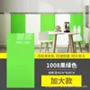 Comercio Exterior se especializa en Azulejos Cerámicos de Imitación, Paneles de Aluminio-Plástico, Pegatinas de Pared Autoadhesivas, Decoraciones de Pared Impermeables y Engrosadas para Sala de Estar, a Prueba de Humedad y Moho