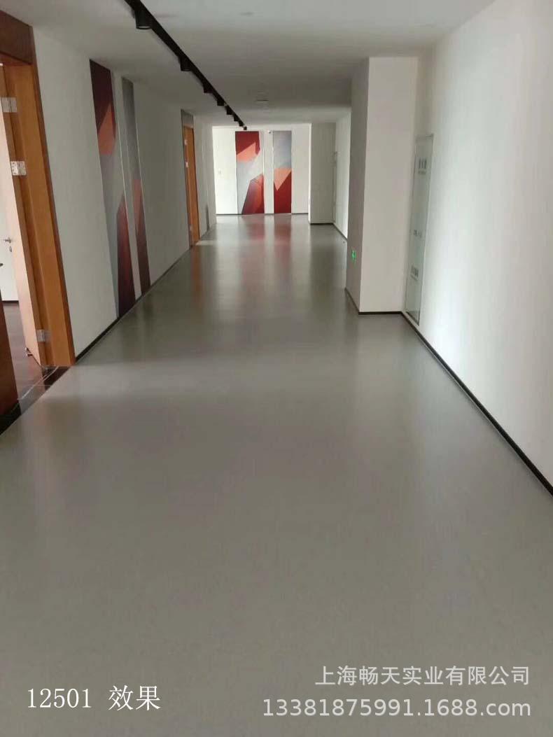 微信图片_20180612194035