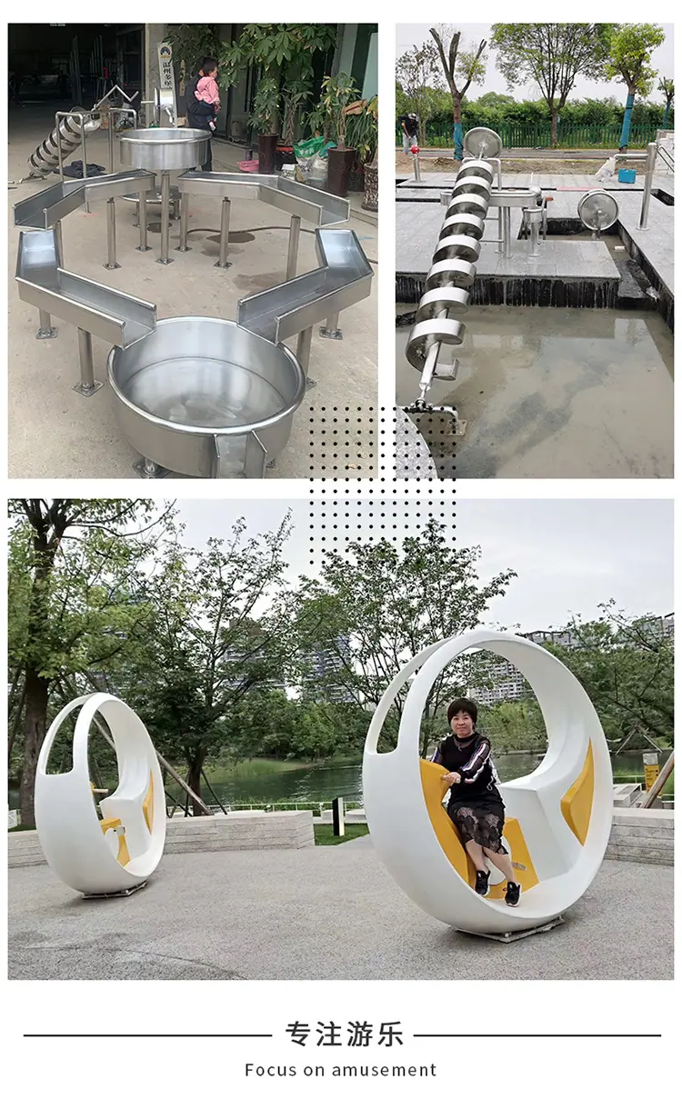 取水器_07.jpg
