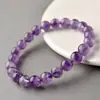 Pulseira de Ametista Verde Natural do Mar da China Oriental DIY Contas Redondas Vendedor de Sucesso no E-commerce Transfronteiriço Contas Soltas para Homens e Mulheres Atacado de Fábrica