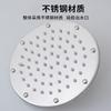 Ducha Superior de Acero Inoxidable Rociador Potente Presurizado Salida de Silicona Cabezal de Ducha Baño Bañera Universal Boquilla de Interfaz de 4 Puntos