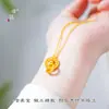Colar Duplo Anel Ouro 24K Brilhante Estilo Loja Puzuo Gold Luxo Acessível Corrente de Clavícula Encaixada de Alta Qualidade para Mulheres