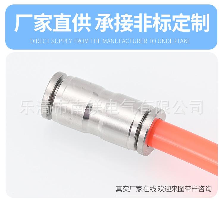 详情页_08.jpg