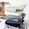 Calcetines de barco de gasa menta para hombre, calcetines cortos de verano antibacterianos y desodorantes, calcetines lisos clásicos antibacterianos para hombre, calcetines Zhuji