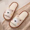 Pantuflas Silenciosas de Lino para Mujer, Primavera y Otoño, Lindas, Antideslizantes, de Interior, Transpirables, para el Hogar, para Todas las Estaciones, Absorbentes de Sudor, Pantuflas de Algodón y Lino para Parejas, Verano