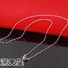 Collar Sencillo para Mujer Sin Colgante, Cadena de Cuello Accesorio, Cadena Lisa, Cadena Ajustable, Cadena para Clavícula, Cadena Lisa que Puede Sostener un Colgante