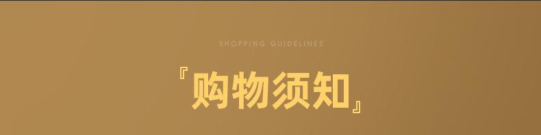 内页_15