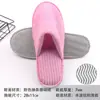 Pantuflas desechables de algodón y lino con base antideslizante para hotel Artículos de tocador desechables para hotel Personalización de pantuflas desechables para casa de huéspedes