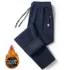 Calças de Lã Forradas Outono/Inverno 2024, Calças de Moletom Casuais Largas, Calças Jogger de Perna Reta, Tamanhos M-8XL, Quatro Cores Disponíveis, Alta Elasticidade e Confortáveis