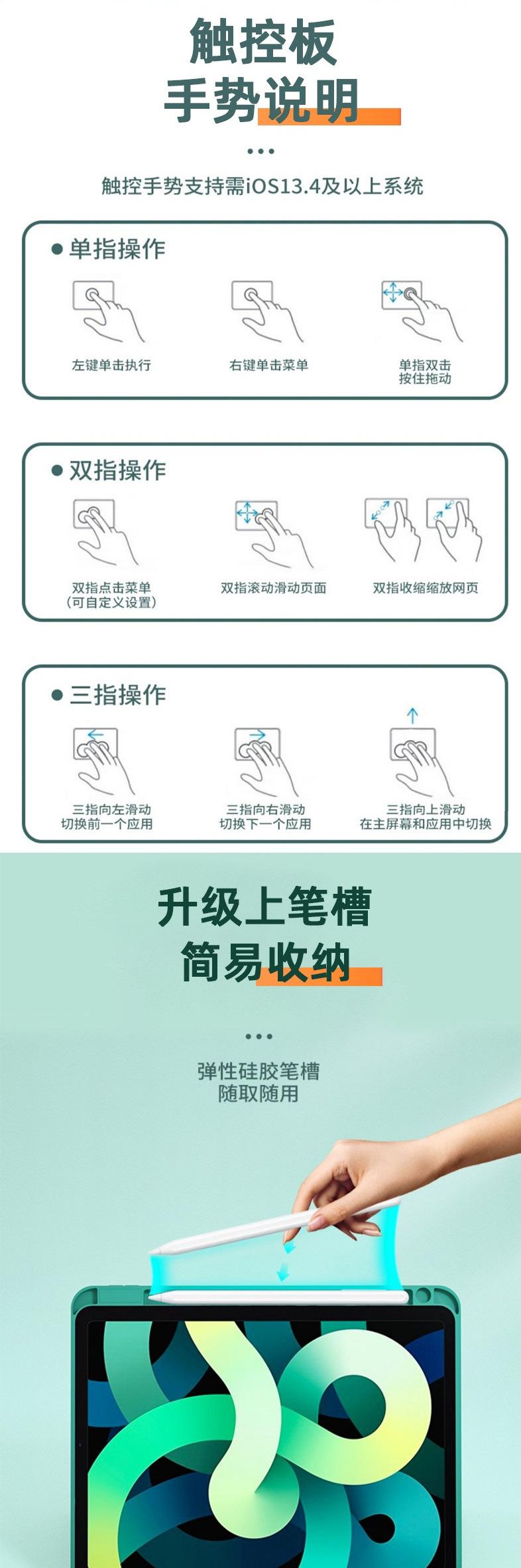 详情6.jpg