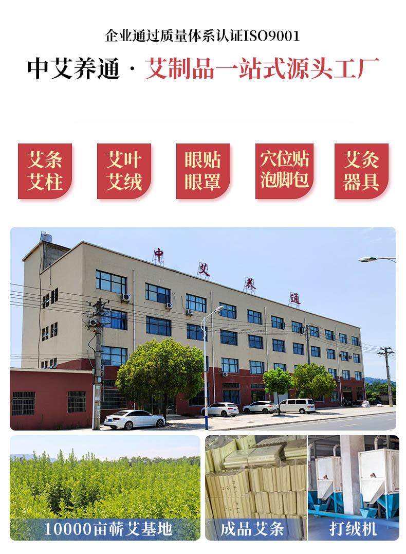 O1CN01vnnYCT1EdnTNUx8Wq_!!2211