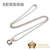 Cadena de Buda tailandesa metal redonda cadena de hueso de serpiente oro plata hebilla de cierre rápido color diamante micro retención hebilla universal conveniente