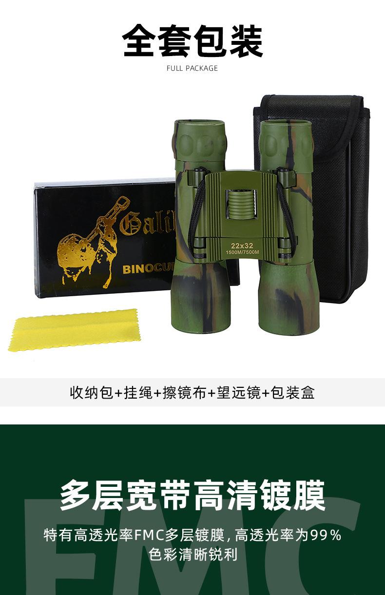 详情页2_04.jpg