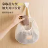 Bolsa Colgante de Almacenamiento para Pared, Bolsa de Malla para Guardar Ropa Interior y Calcetines Detrás de la Puerta, Bolsa de Malla de Almacenamiento Lateral para Armario de Dormitorio