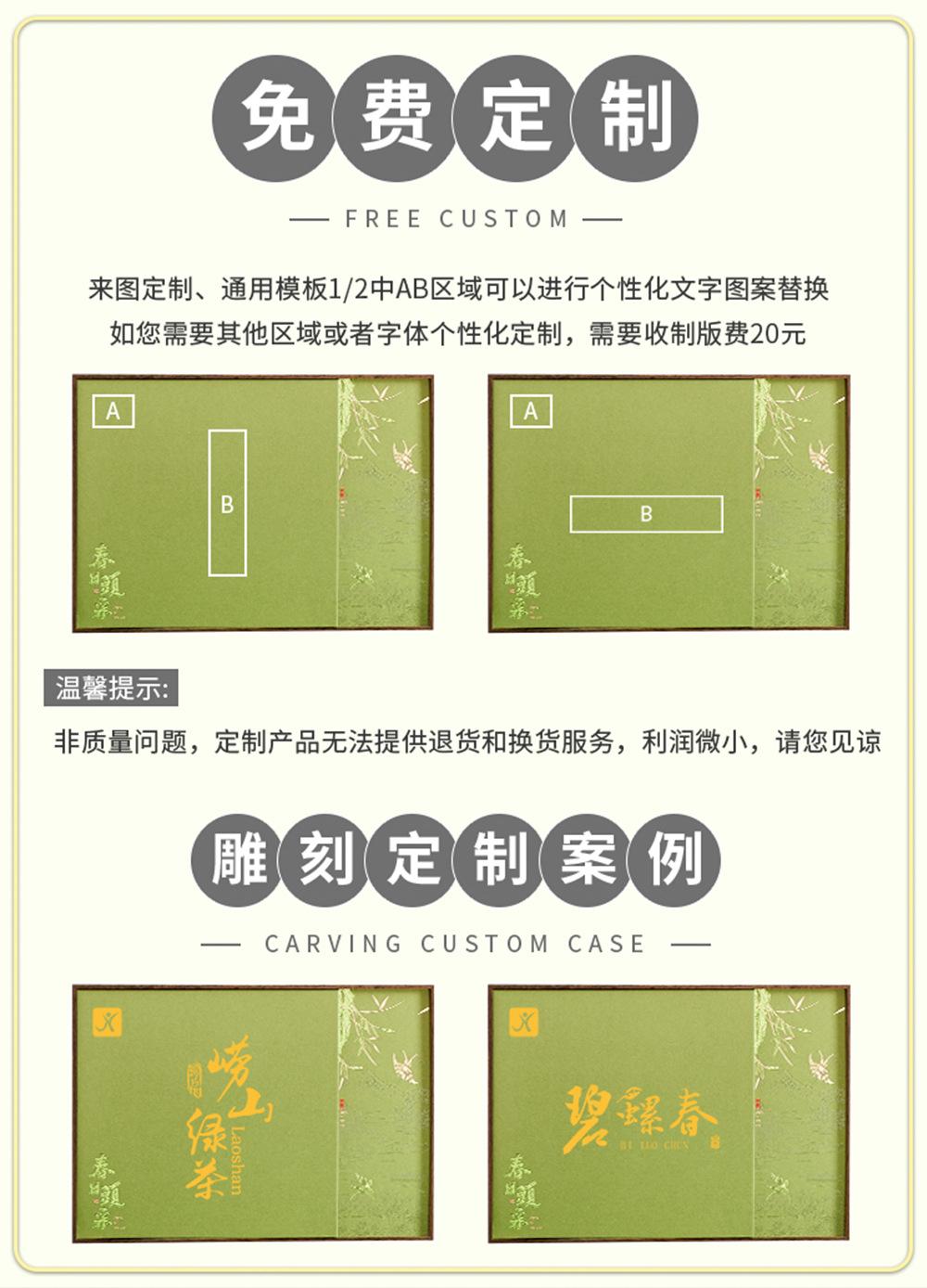 详情_01.jpg