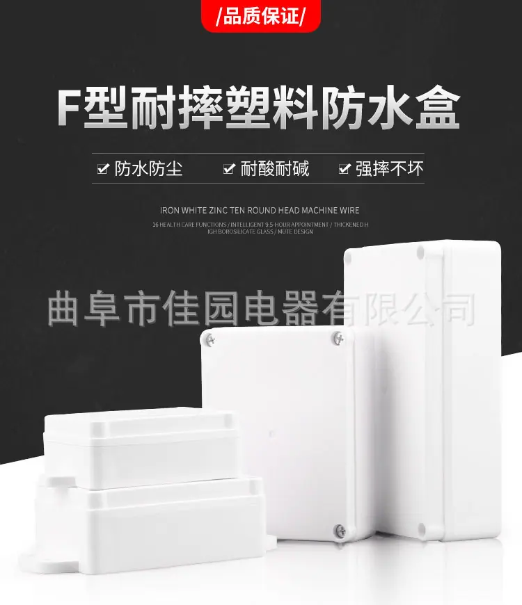 晶彩新F_01.jpg