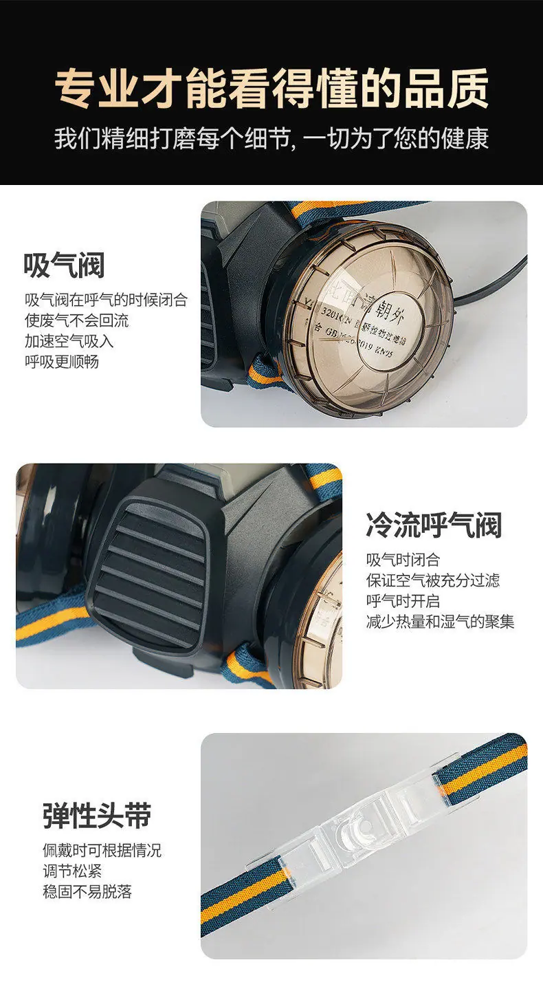 详情图16.jpg