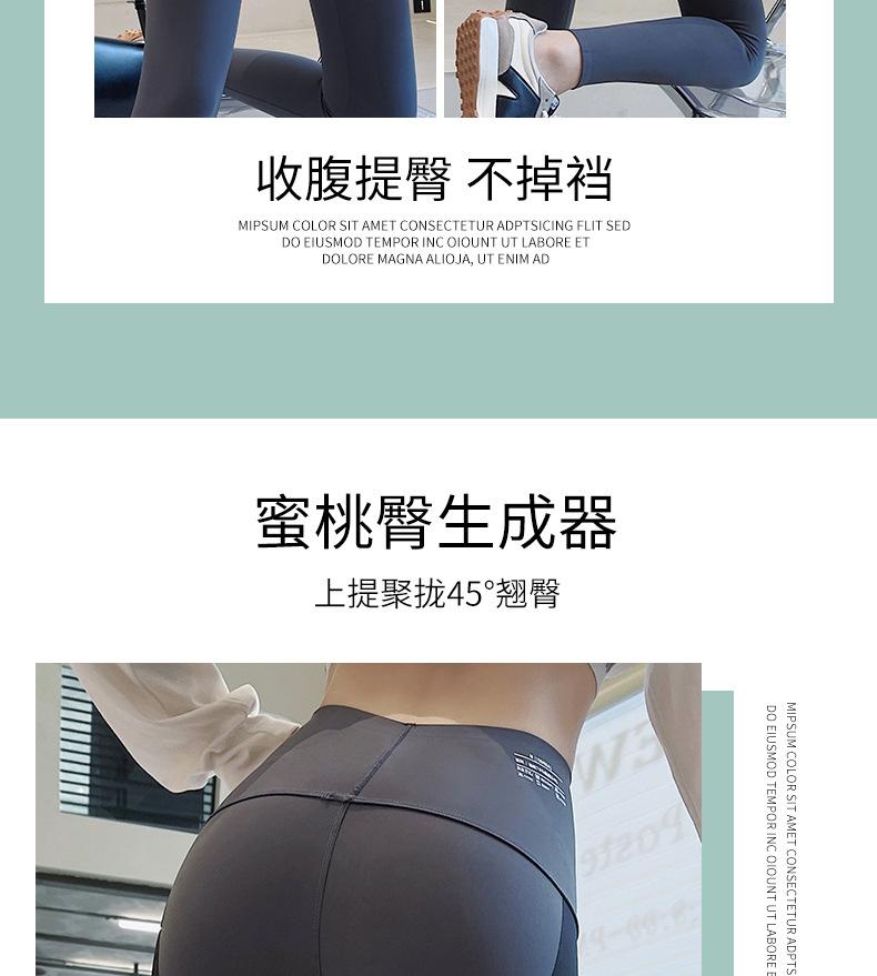 无尴尬线芭比裤_06