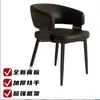 Silla de comedor minimalista italiana en negro, silla de diseñador moderna de lujo ligero con respaldo, sensación de alta gama para uso en hoteles y hogares, adecuada para mesas de isla y mesas de comedor