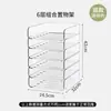 Portadocumentos Transparente de Acrílico Multicapa Estante de Almacenamiento de Escritorio Apilable Caja Organizadora de Documentos de Oficina A4