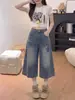 Calça Jeans Patchwork Chao Li Youhuo para Mulheres, Calça Fina de Verão, Nova Calça Cropped de Perna Larga Bordada Estilo Americano 2026