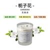 Caixa de presente Vela de aromaterapia Advanced Sense Glass Soy Candle Vela perfumada sem fumaça Presente de aniversário