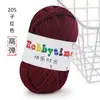 Hilo Tejido a Mano para Bolsos, No Propenso a Formar Bolitas, Hilo Grueso DIY para Crochet, Hilo de Color Sólido al por Mayor para Crochet