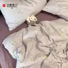 Sábana de Algodón Puro de Doble Capa de Grado A para Maternidad e Infancia, Amigable con la Piel, para Dormitorio de Estudiantes, Cama Individual Infantil, Sábana Ajustable y Funda de Edredón