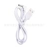 Cable de carga USB de codo Cable de carga de codo de 90 grados DC35135 blanco Cable de carga USB a orificio redondo de 3.5 mm