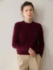 Suéter de Cachemir con Cuello Redondo Retorcido 2026 Nuevo Estilo Otoño e Invierno Suéter Base de Punto para Mujer Estilo Coreano Suéter Pulóver Holgado Adelgazante