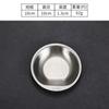Plato Estilo Coreano 304 Plato Hondo de Fondo Plano Plato Hondo Plato para Snacks Disco Plato para Barbacoa Plato para Snacks para Bistec Plato Creativo Dorado para Dim Sum