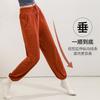 Pantalones de Rábano para Mujer Danza Modal Sueltos Harlan Escuela de Arte Práctica Danza Moderna Ropa Corporal Yoga Talla Grande Pantalones Cortos