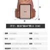 Bolsa de Lazer ao Ar Livre, Grande Capacidade, Mochila de Viagem Versátil Estampada em Nylon Feminina, Mochila de Trabalho Fashion e Simples