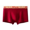 Roupa íntima Boxer Briefs Masculina Vermelha de Algodão Puro Respirável Antibacteriana de Alta Elasticidade para o Ano de Nascimento, Tamanho Grande Confortável para Jovens Homens