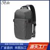 Amazon Moda Venta Caliente Mochila de Negocios Impermeable Bolso Cruzado Casual para Tableta iPad Mochila para Computadora Bolso de Pecho para Hombre