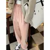 [En Stock] Pantalones de Chándal de Verano con Cordón Ahi Baby para Mujer, Nuevos Pantalones de Chándal Casual Holgados de Pierna Ancha de Primavera