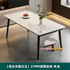 Sillas de comedor, mesas y sillas de comedor, taburetes domésticos simples con respaldo, sillas para restaurantes de hotel, sillas con respaldo al por mayor, mesas y sillas de comedor