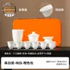 Conjunto de chá portátil para viagem ao ar livre para carro Conjunto de xícaras expresso para acampamento conjunto de chá kung fu com impressão de logotipo de presente manual