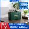Suministros del Fabricante Cajas Verdes de Estilo Clásico en Relieve para Llevar en la Mano, Cajas Plegables Verdes para Regalo Empresarial y Cajas de Empaque para Regalo con Logos Personalizables